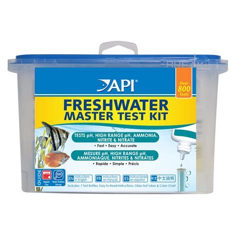 api water test kit.